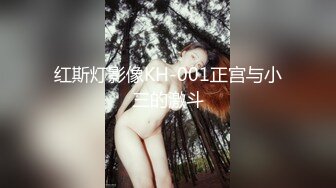 这样的美逼确定不看看？找人艹它