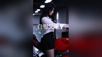 STP32588 放浪传媒 FX0007 变态流浪汉强制凌辱美女志工 古伊娜 VIP0600