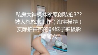 海岸线沙滩年轻女子更衣尿尿大合集（第一季） (4)