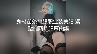 家里的骚妻逼瘾大