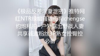 调教小骚货，有号