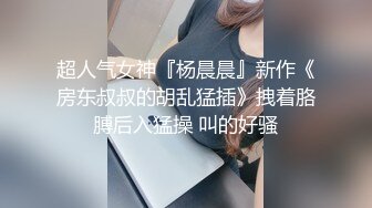 【新片速遞 】   如今这么大胆的人少见了❤️少妇勾引滴滴司机，故事曲折，吓坏司机了，最后冒险闯红灯！