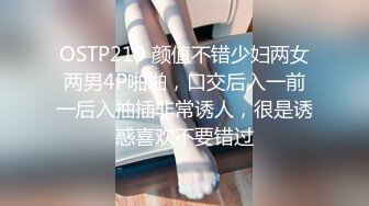 【新片速遞】   【极品女神❤️推荐】推特网红尤物欲子姐姐【小蔡头喵喵】五月定制流出《青色旗袍》高潮乳颤 高清私拍61P 高清720P版 