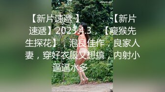 清纯甜美学生妹,学校里的女神,男友面前的小母狗,笑起来甜甜的,发臊喊爸爸