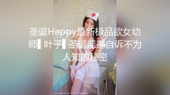 麻豆传媒 blx-0033 新娘秘书职场浅规则-艾熙