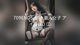 国产AV剧情【我的圣诞女友机器人】母胎单身的宅男在圣诞节收到一个大礼物内射中出