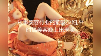 【至尊级❤️推荐】♒露脸COSER♒极品反差婊小玉儿口交无套啪啪视频流出 多姿势操到内射粉穴中出 超清4K原版