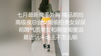 【AI换脸视频】杨幂 高傲女上司被下属抓到把柄之后的那晚