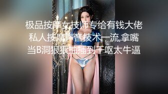 女警性爱的问讯