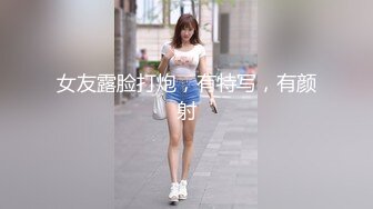 洋老外叫了个无毛小嫩妹 语言不通只能通过肢体语言交流