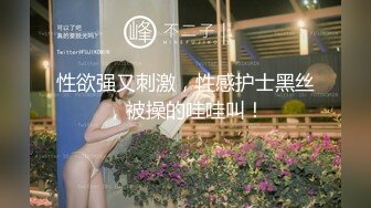 专约少女萝莉大神『唐伯虎』❤️肉棒调教鲜嫩美穴00后情趣装小学妹，羞耻抬臀尽情欣赏抽插内射，娇羞的小淫娃