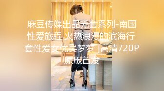 【自整理】行走的榨精妓女，每天丝袜高跟不重样，时刻都要榨干男人，风骚的老婆真的是天生的水性杨花！【NV】 (59)