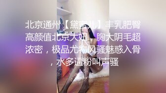 STP22851 巨乳花臂纹身嫩妹 掏出奶子一顿揉捏 吸奶舔逼调情 沙发上正入抽插猛操