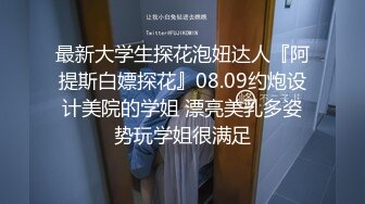 ✿淫声荡语✿被哥哥骑着狂操，哥哥真的好厉害，无套抽查的好爽，叫声隔壁都听见了，边打游戏边被大鸡巴哥哥啪啪