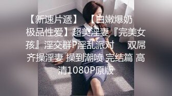 淫乱KTV包间，两男两女激情啪啪的!