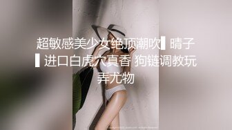 原创  新来的熟女  第一次约