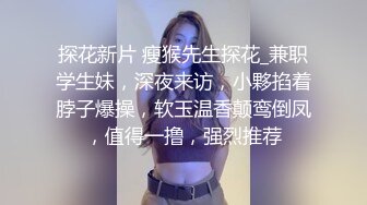 浪漫的双马尾学生妹给男友准备惊喜 男友下午来后，双马尾学妹赶紧献上自己的小穴让男友享用 (2)