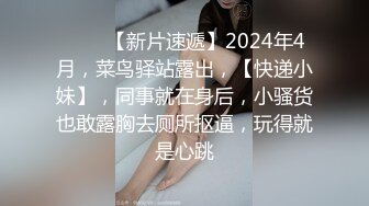 漂亮少妇被操哭了 这是被迫强上吗 眼神里满是倔强和不该心