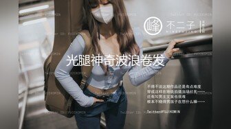 乳波狂震！女神「Cami」深V嫩乳诱惑太犯规