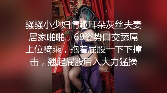   邀请网友一起4P海天盛宴2个超性感美女,2个美女轮流玩