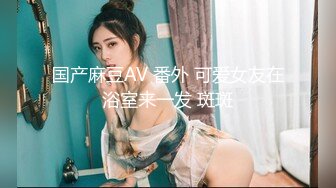 [质量明显提升，又出个美女【是洛洛】刚下海就被啪啪