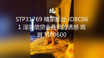 7/10最新 大眼萌妹子一个道具自慰白虎穴男友骚扰下就走了VIP1196