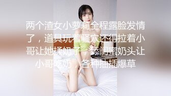 女神泄密！演员、模特于一身极品高颜女神【王馨瑶】万元福利全集，浴缸全裸露逼露屁眼抹油超大尺度 (6)