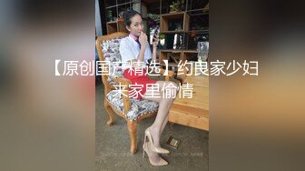 麻豆传媒 MD-0223 画骚点精 文豪的笔墨纸逼 米亚