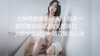 挑战生理极限！重度扩张，脱肛女神【苏雨瞳 李小雅 李菲菲】第一肛王最新流出 (2)