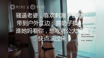 【超人气??网红】欲梦? 极品女神被操挑战约炮男粉丝 淫丝足交挑逗侍奉 后入蜜臀美穴 超上头骑乘裹茎 白眼高潮脸榨精媚女