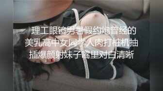   04年广西妹妹：你老婆知道你在看这些吗，屁话那么多，他说：你家人知道你这样吗。