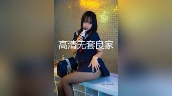 日本极品熟女淫妻痴女天花板「Pleasure Loving JP」OF露脸偷情私拍 偷情湿热舔舐炮友满脸口水