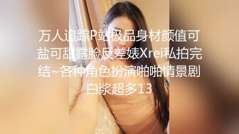 麻豆傳媒 無套系列 MM067 巨乳女病人 吳夢夢