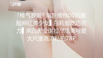 【精品泄密合集】2022年1月流出良家人妻母狗淫荡自拍福利104部合集（贵在真实）