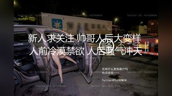 MPG-0107女画家的极致手活