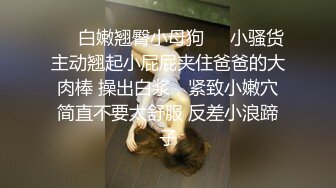 摸胸貌似小妹不乐意了