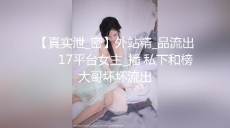 刚教会的女上，你能挺多久呢