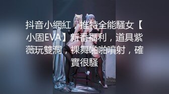 穿成这样比脱光了还性感