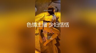 STP28850 纯欲系极品美少女！甜美又淫骚！JK装舔着手指喊爸爸，开档白丝袜，假屌跳蛋双管齐下抽插 VIP0600