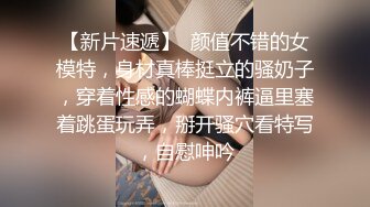 STP26120 ?顶级网黄? 极品高颜值披风美少女 ▌Yua ▌女上位骑乘慢玩阳具 肉眼可见的高潮神韵 潮红上脸表情太享受了 VIP2209