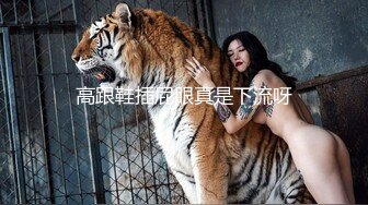 [原創錄制](sex)20240112_粉嫩馒头一线天