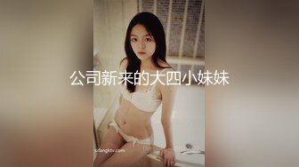 深圳少妇1