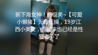 自拍成都小区隔壁楼少妇家里无人