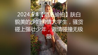 餐厅女厕近距离偷拍 连衣裙美女的小黑B