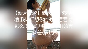 抖音女神莉莉安 颜值非常高 一对超顶的奶子 真的绝了