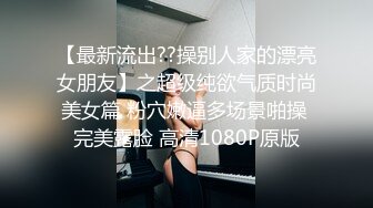 酒店激战露脸童装店风骚老闆娘 制服丝袜道具玩穴深插狠肏