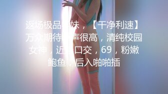 听话的遥控女友芊芊，做出你想做的事情