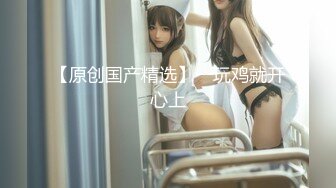 G奶校花女神【素质女人】与女同炮友互舔抠逼~穿戴假屌操逼 (5)