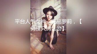 TuiGirl推女郎热门模特艾栗栗与2个小青年宾馆3P