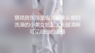 女学生的私密神态